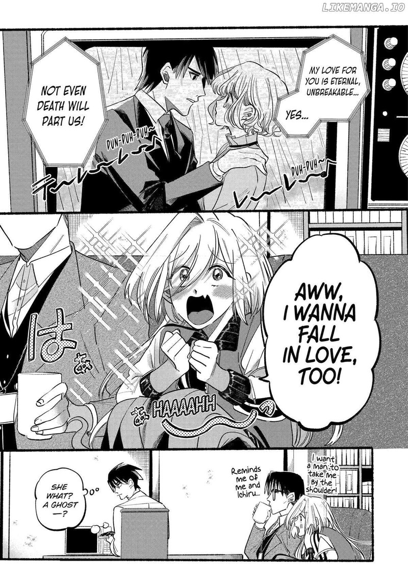 Rokurei Tenseishi Rinne Kuyakusho Dairokkanbu Joreika Katsudouki 5 1