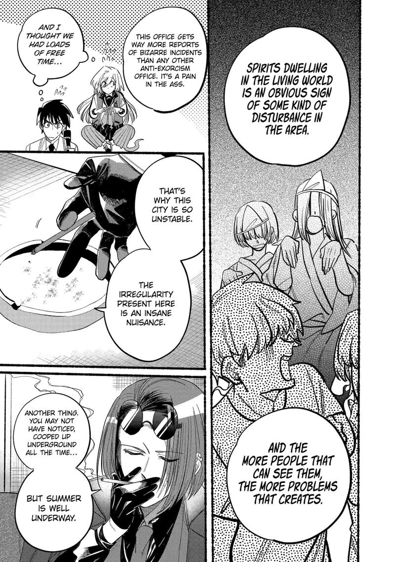 Rokurei Tenseishi Rinne Kuyakusho Dairokkanbu Joreika Katsudouki 8 27