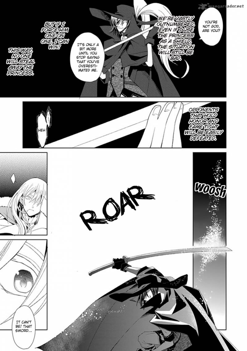 Rolan The Forgotten King 2 14