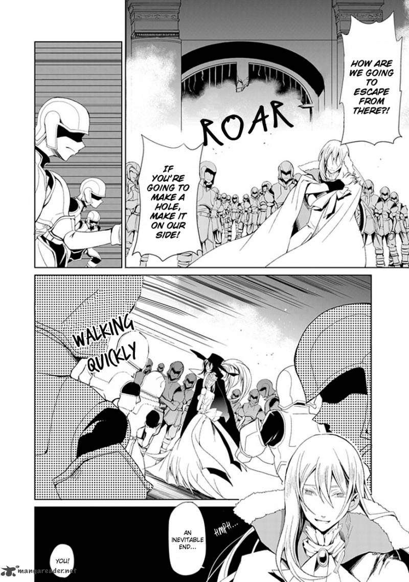 Rolan The Forgotten King 2 25