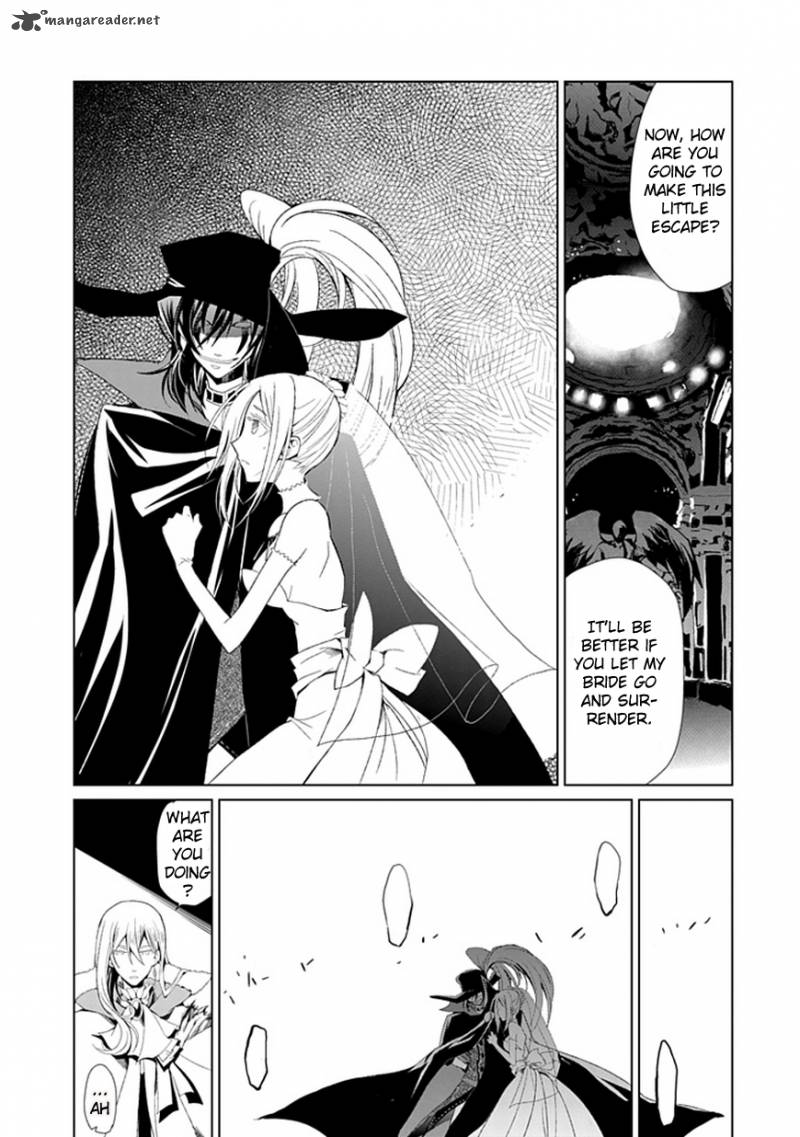 Rolan The Forgotten King 2 26