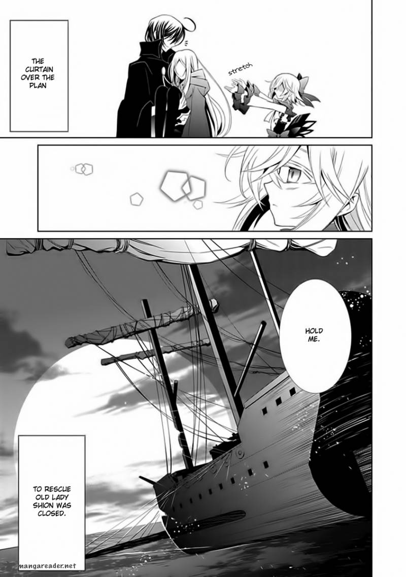 Rolan The Forgotten King 6 29