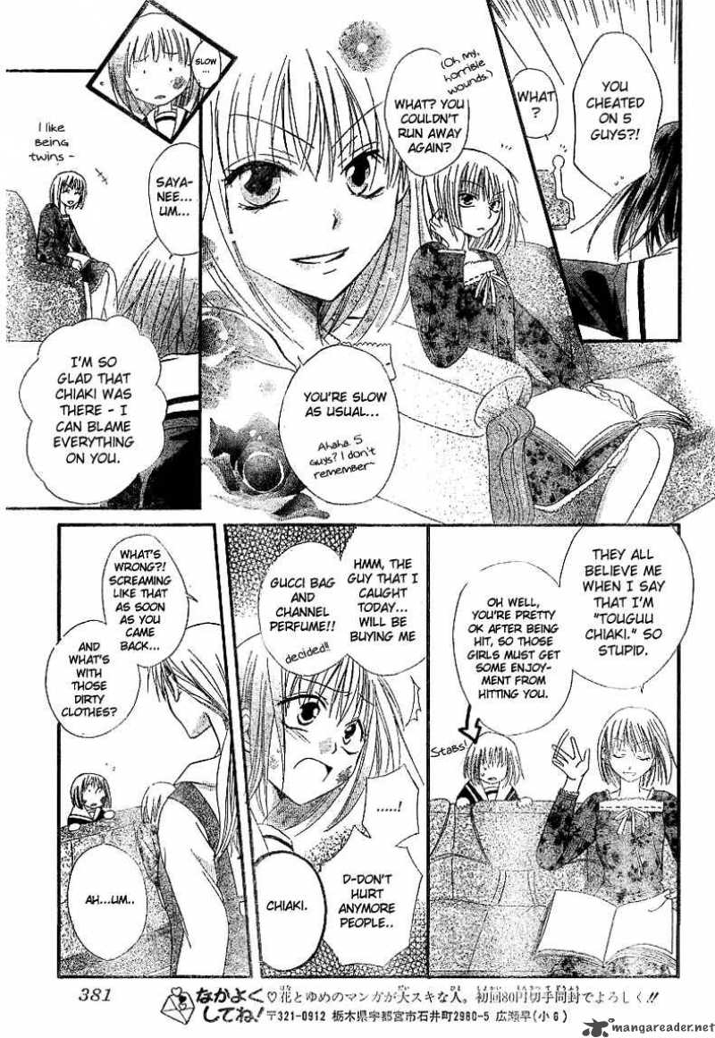 Romance From The Thumb 1 20