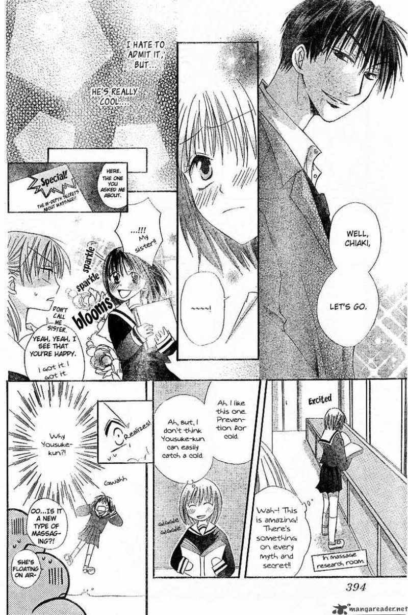 Romance From The Thumb 1 33