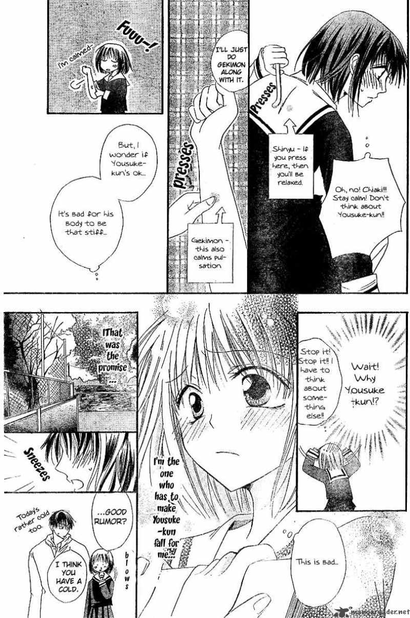 Romance From The Thumb 1 34