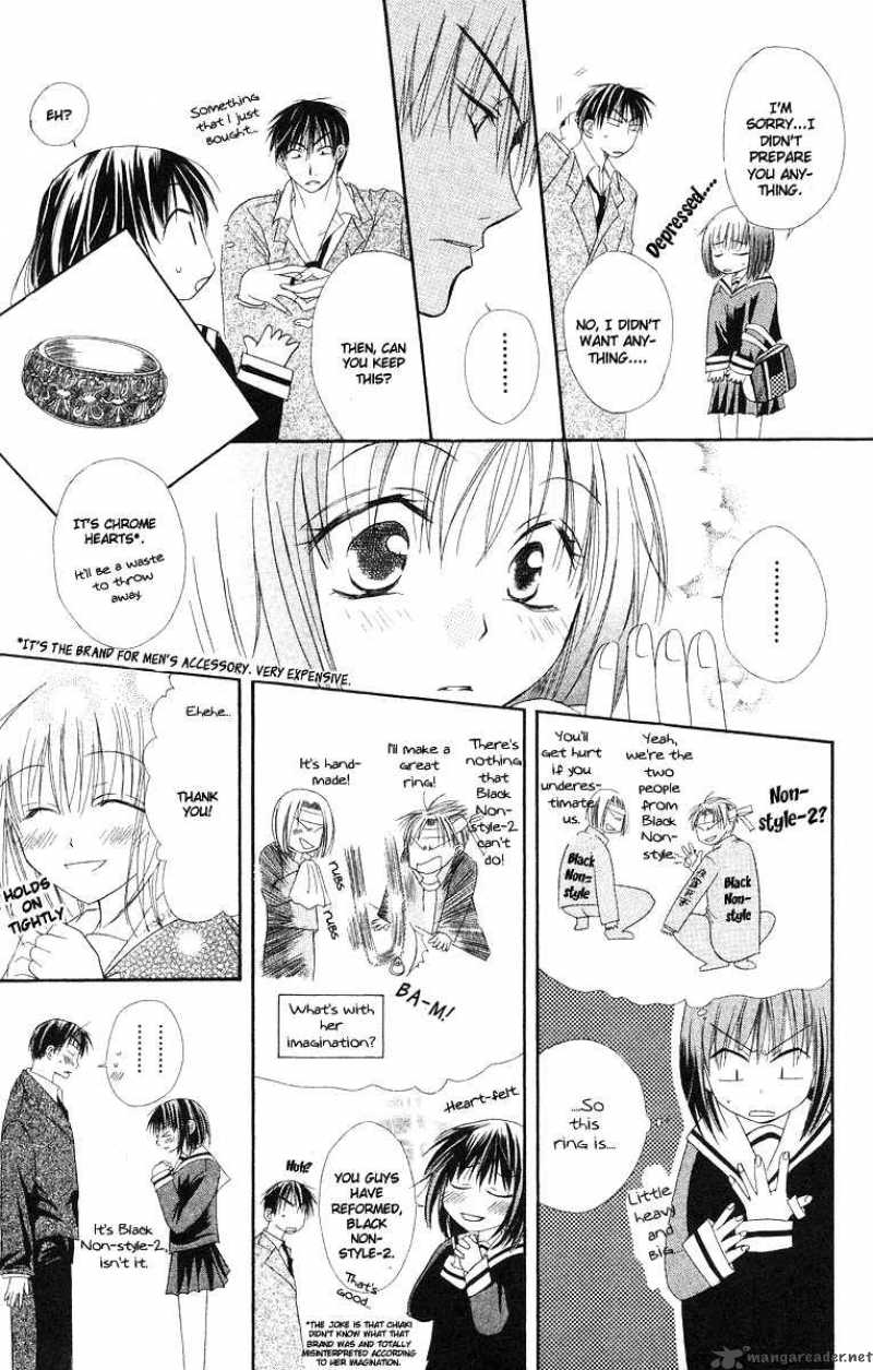 Romance From The Thumb 2 23