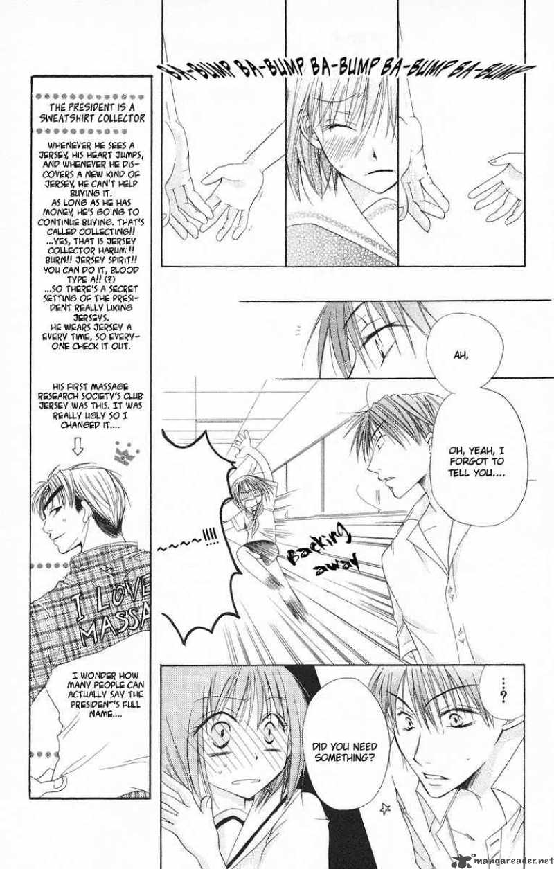 Romance From The Thumb 4 23