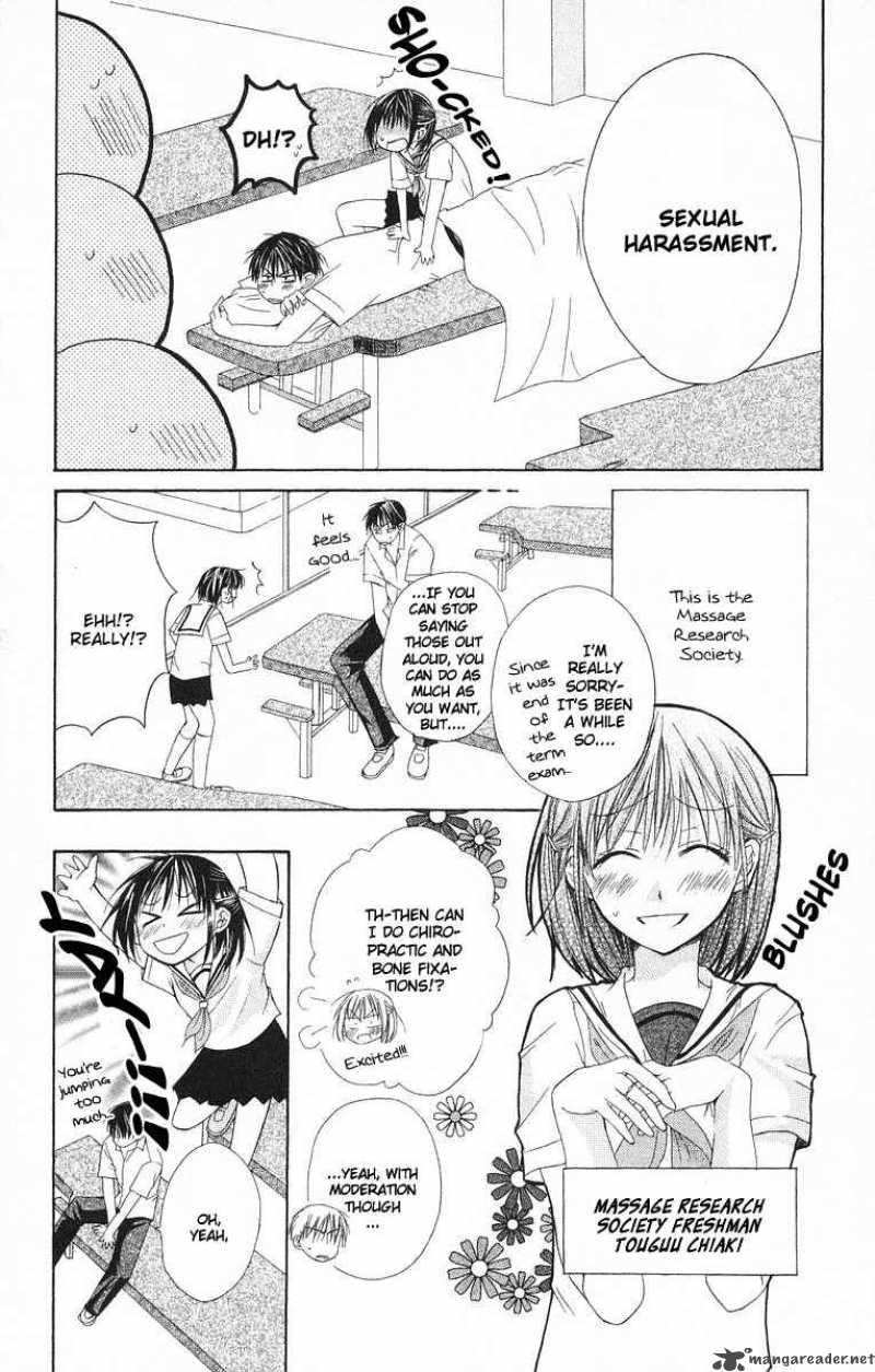 Romance From The Thumb 4 4