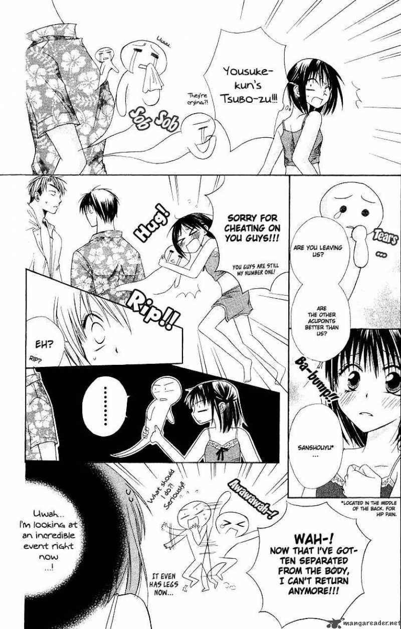 Romance From The Thumb 5 17