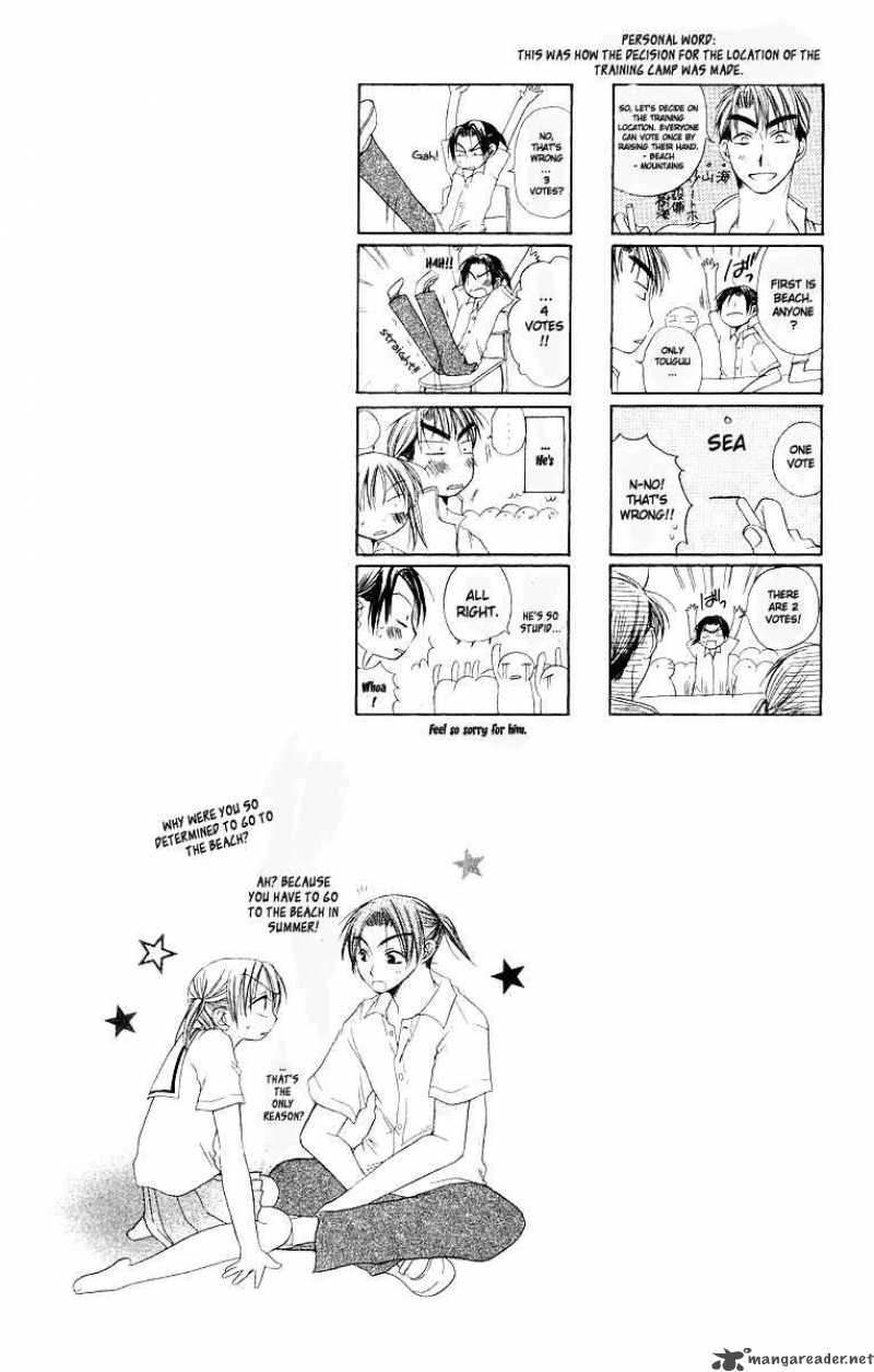 Romance From The Thumb 5 7