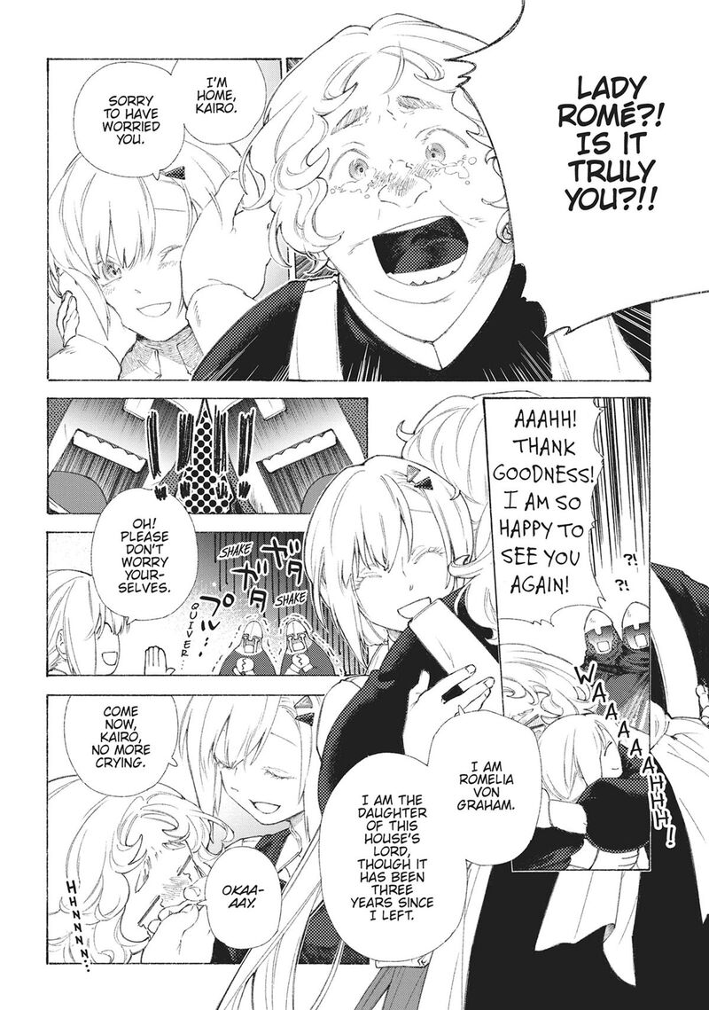 Romelia Senki Hakushaku Reijou Maou O Taoshita Ato Mo Jinrui Yabasou Dakara Guntai Soshiki Suru 1 16