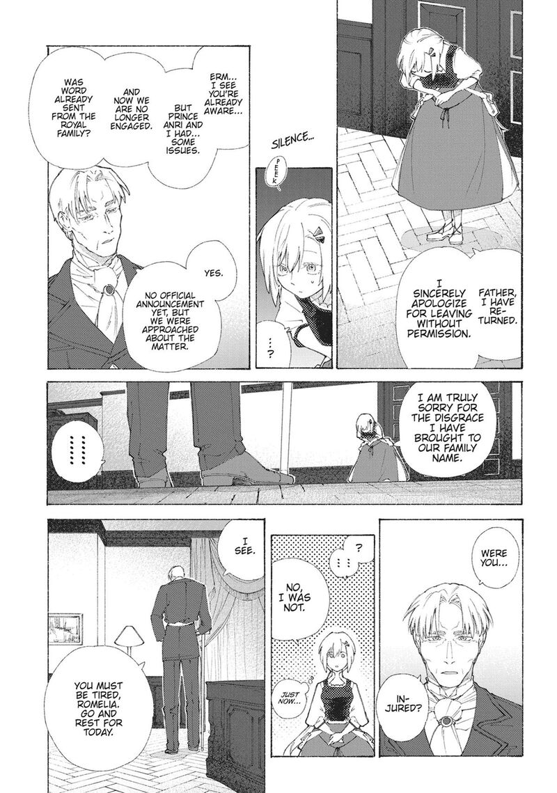 Romelia Senki Hakushaku Reijou Maou O Taoshita Ato Mo Jinrui Yabasou Dakara Guntai Soshiki Suru 1 19