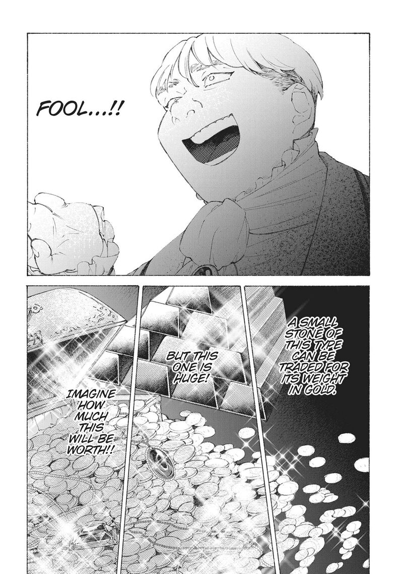 Romelia Senki Hakushaku Reijou Maou O Taoshita Ato Mo Jinrui Yabasou Dakara Guntai Soshiki Suru 1 30