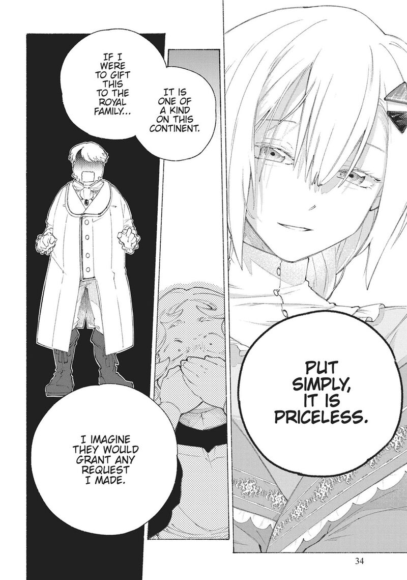 Romelia Senki Hakushaku Reijou Maou O Taoshita Ato Mo Jinrui Yabasou Dakara Guntai Soshiki Suru 1 34