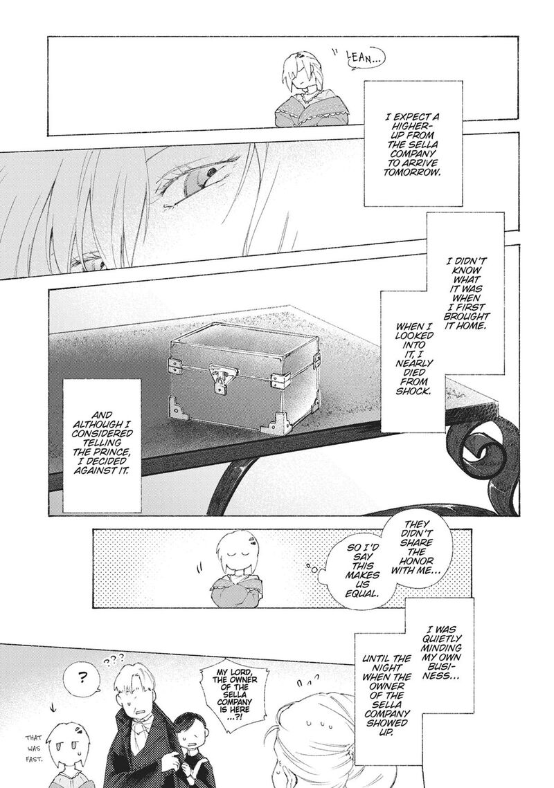 Romelia Senki Hakushaku Reijou Maou O Taoshita Ato Mo Jinrui Yabasou Dakara Guntai Soshiki Suru 1 37