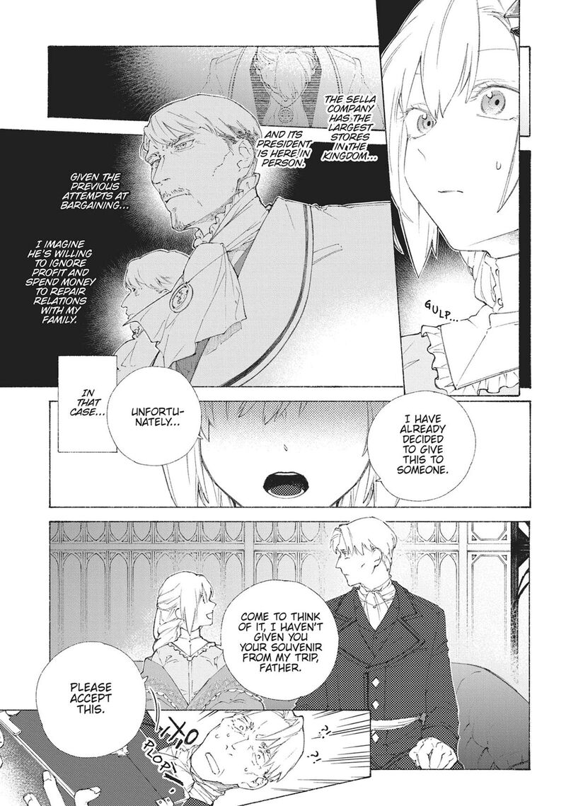 Romelia Senki Hakushaku Reijou Maou O Taoshita Ato Mo Jinrui Yabasou Dakara Guntai Soshiki Suru 1 39