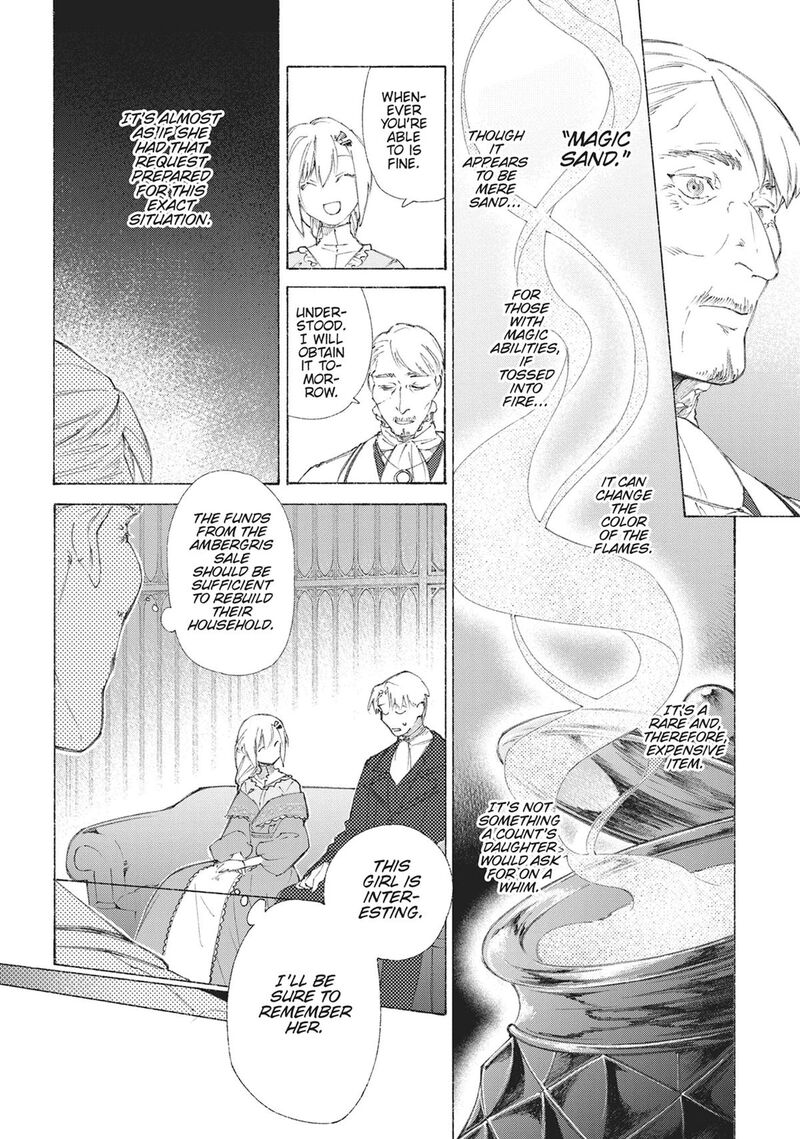 Romelia Senki Hakushaku Reijou Maou O Taoshita Ato Mo Jinrui Yabasou Dakara Guntai Soshiki Suru 1 42