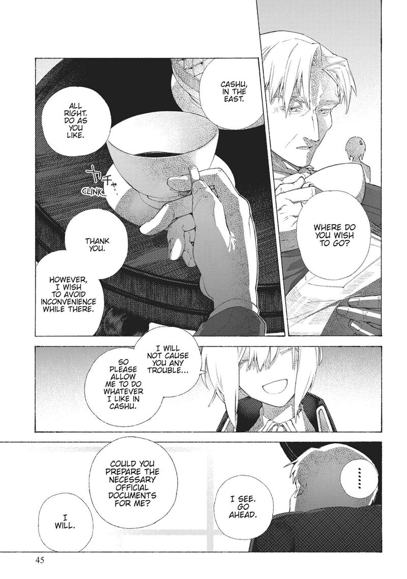 Romelia Senki Hakushaku Reijou Maou O Taoshita Ato Mo Jinrui Yabasou Dakara Guntai Soshiki Suru 1 45