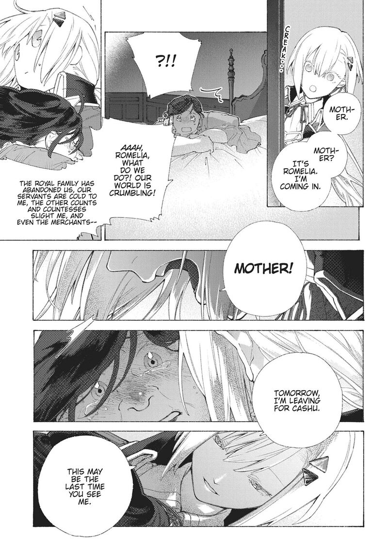 Romelia Senki Hakushaku Reijou Maou O Taoshita Ato Mo Jinrui Yabasou Dakara Guntai Soshiki Suru 1 47