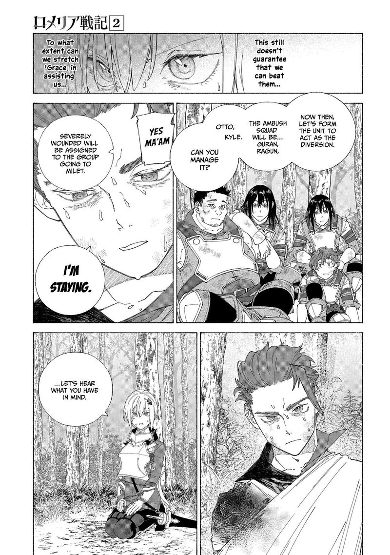 Romelia Senki Hakushaku Reijou Maou O Taoshita Ato Mo Jinrui Yabasou Dakara Guntai Soshiki Suru 6 17