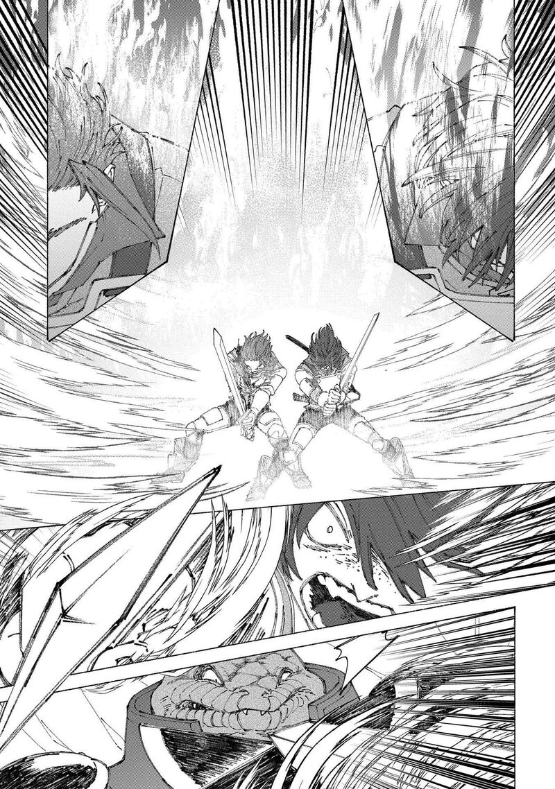 Romelia Senki Hakushaku Reijou Maou O Taoshita Ato Mo Jinrui Yabasou Dakara Guntai Soshiki Suru 7 12