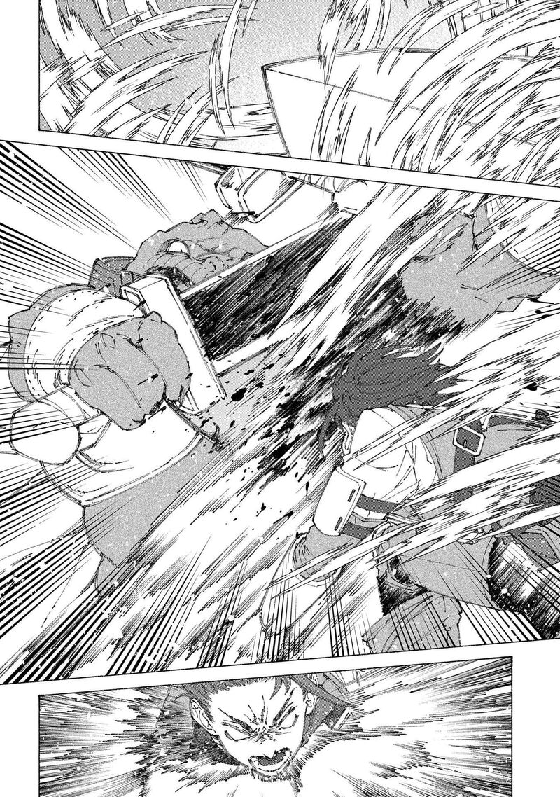 Romelia Senki Hakushaku Reijou Maou O Taoshita Ato Mo Jinrui Yabasou Dakara Guntai Soshiki Suru 7 13