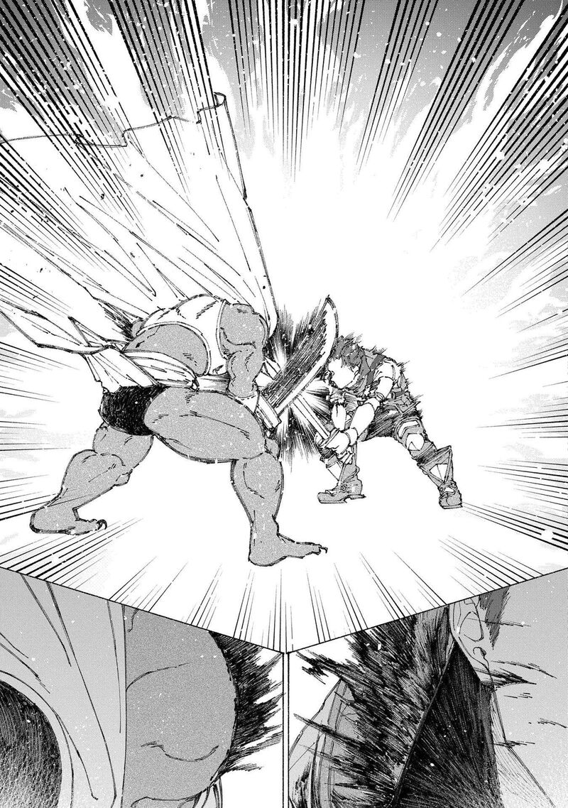 Romelia Senki Hakushaku Reijou Maou O Taoshita Ato Mo Jinrui Yabasou Dakara Guntai Soshiki Suru 7 14