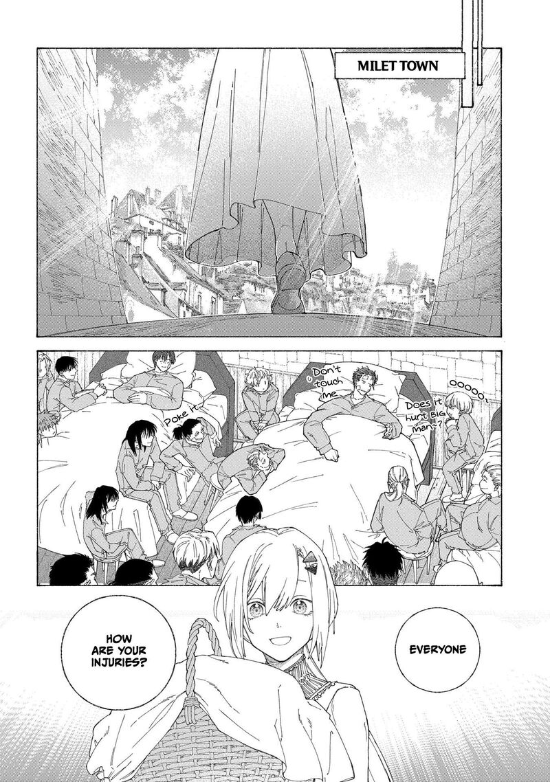 Romelia Senki Hakushaku Reijou Maou O Taoshita Ato Mo Jinrui Yabasou Dakara Guntai Soshiki Suru 7 24