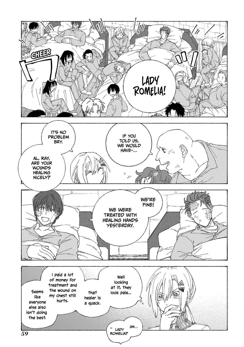 Romelia Senki Hakushaku Reijou Maou O Taoshita Ato Mo Jinrui Yabasou Dakara Guntai Soshiki Suru 7 25