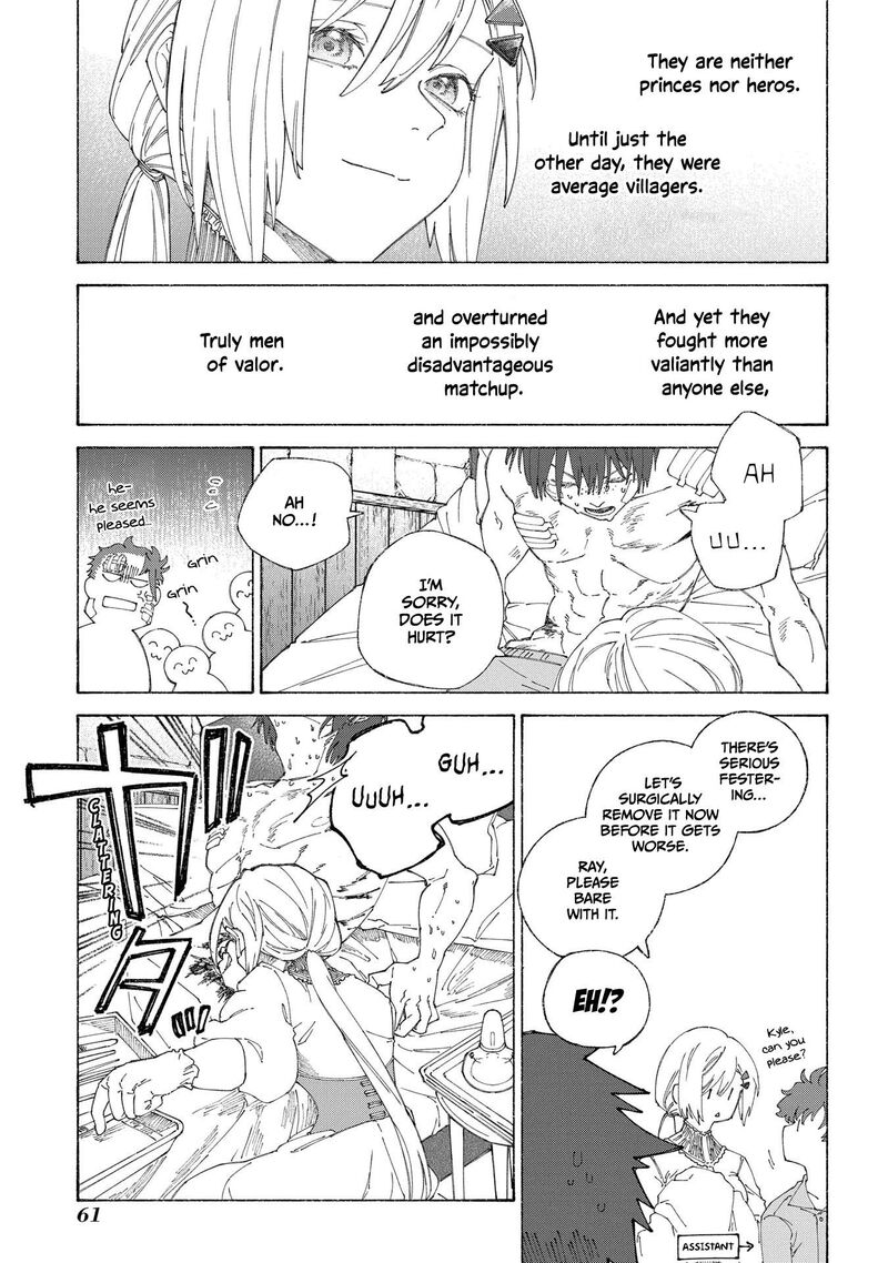 Romelia Senki Hakushaku Reijou Maou O Taoshita Ato Mo Jinrui Yabasou Dakara Guntai Soshiki Suru 7 27
