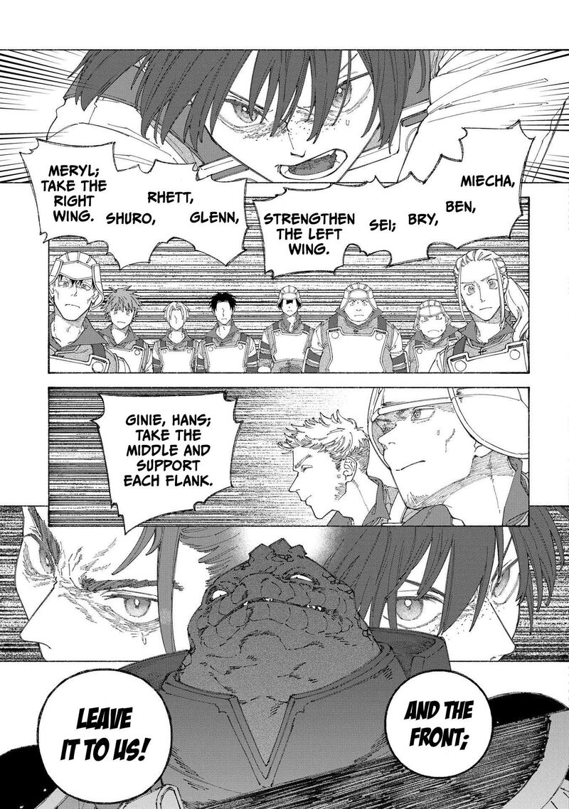 Romelia Senki Hakushaku Reijou Maou O Taoshita Ato Mo Jinrui Yabasou Dakara Guntai Soshiki Suru 7 6