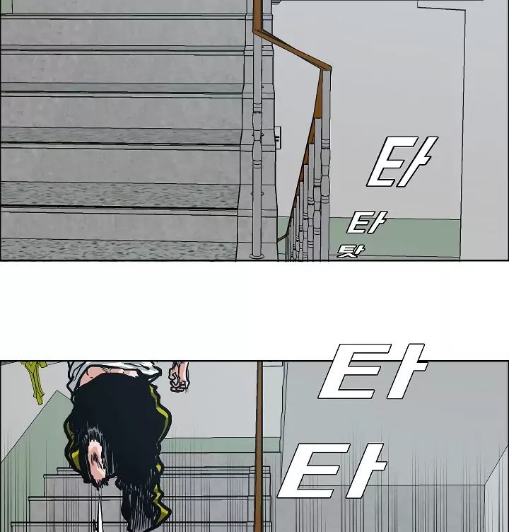 Rooftop Sword Master 10 75