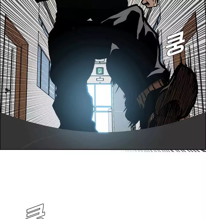 Rooftop Sword Master 15 2