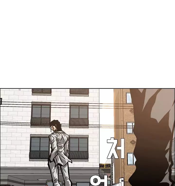 Rooftop Sword Master 15 28
