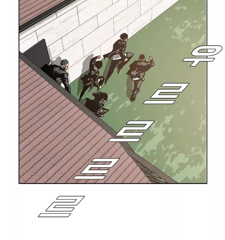 Rooftop Sword Master 15 43