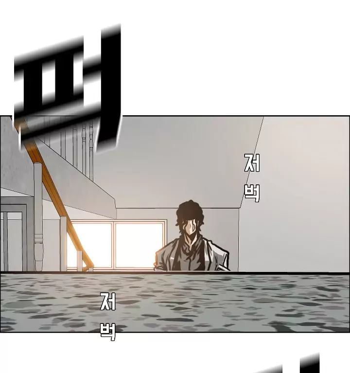 Rooftop Sword Master 15 49