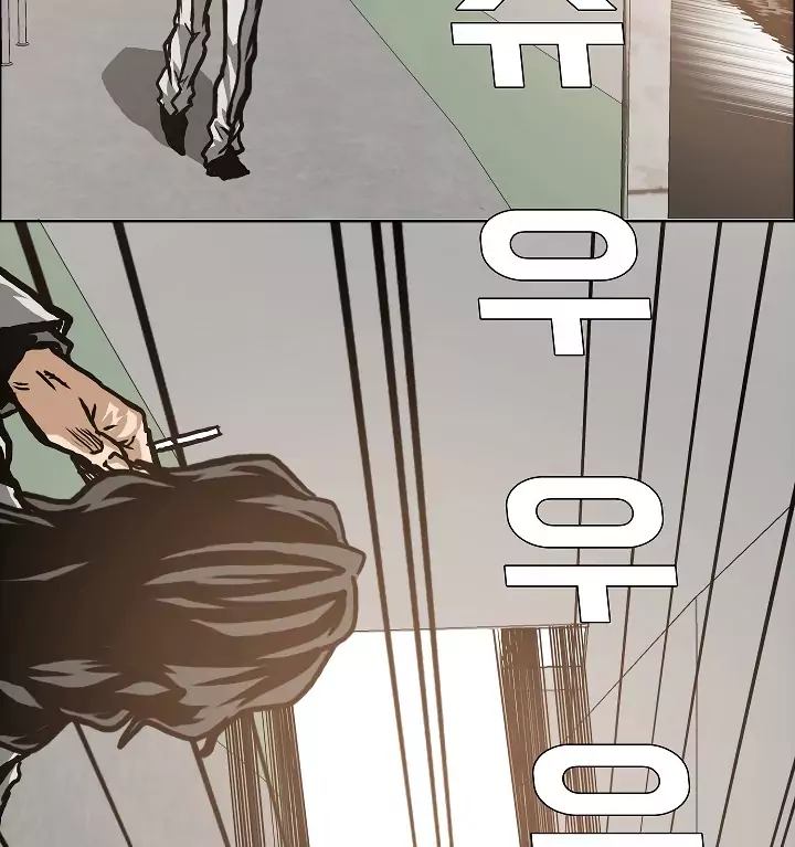 Rooftop Sword Master 15 54