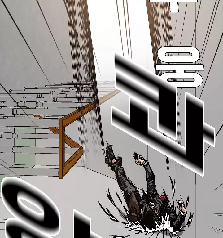 Rooftop Sword Master 15 55