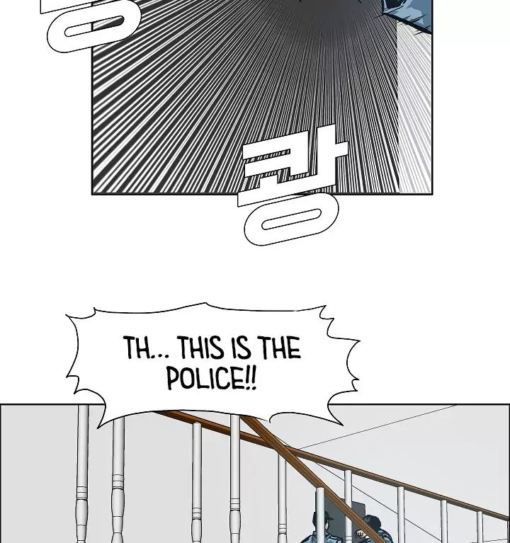 Rooftop Sword Master 15 93
