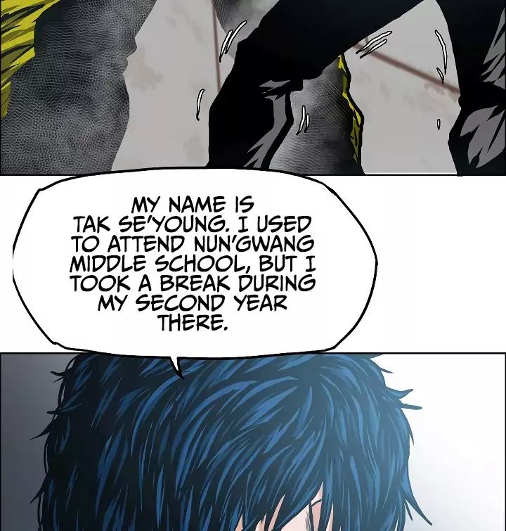 Rooftop Sword Master 16 18