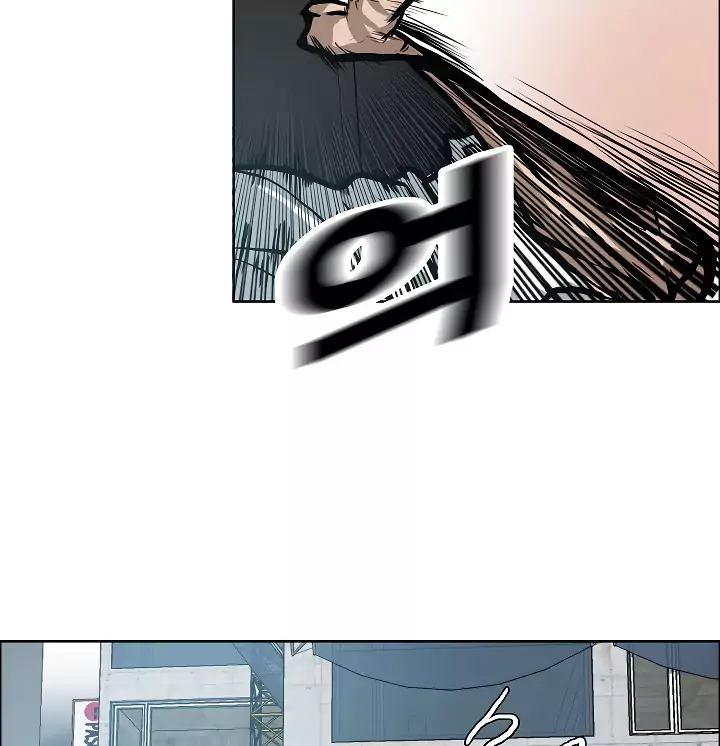 Rooftop Sword Master 21 109