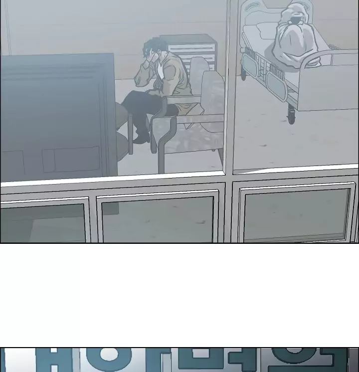 Rooftop Sword Master 21 118