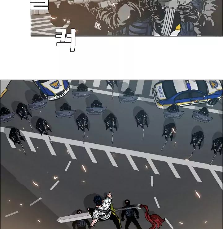 Rooftop Sword Master 21 23