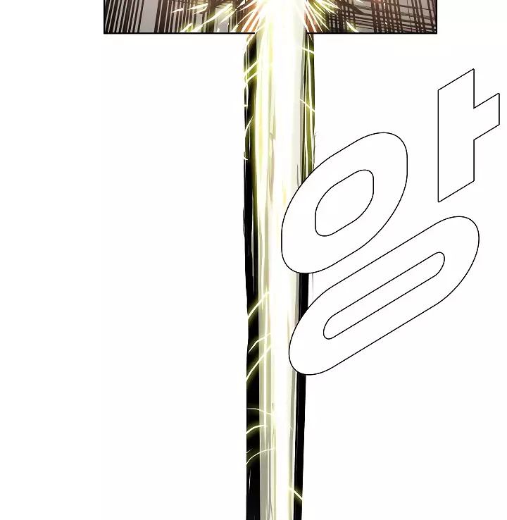 Rooftop Sword Master 21 36