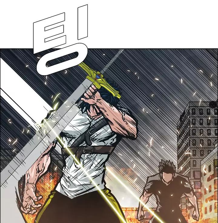 Rooftop Sword Master 21 43