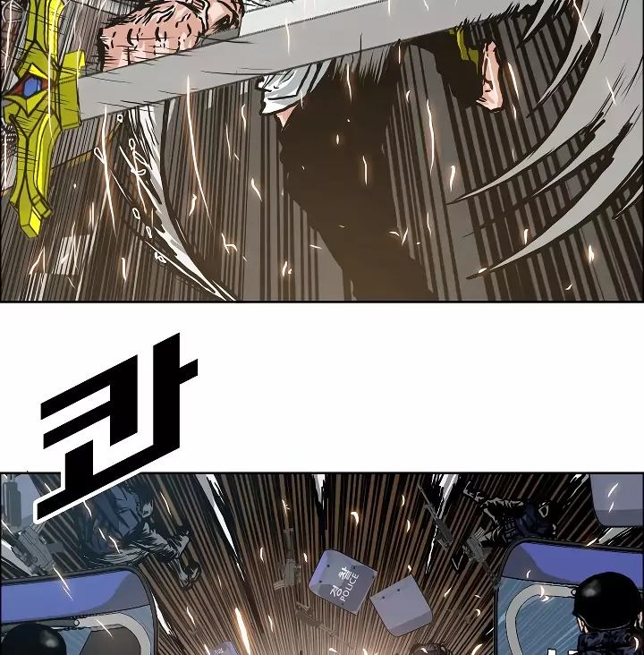 Rooftop Sword Master 21 63