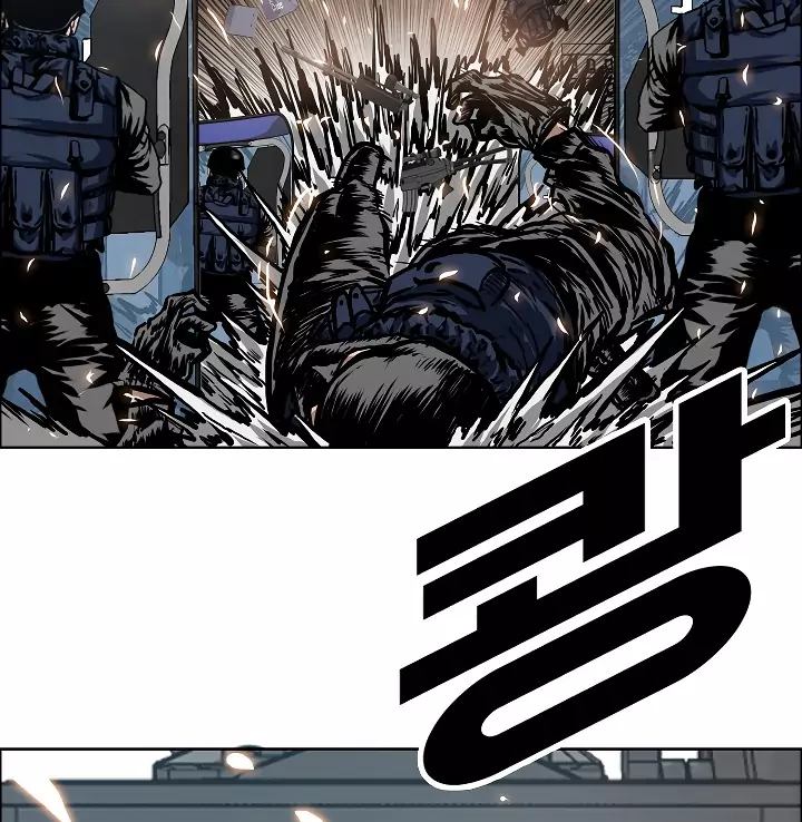 Rooftop Sword Master 21 64