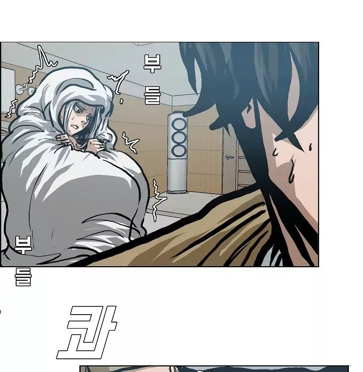 Rooftop Sword Master 21 76