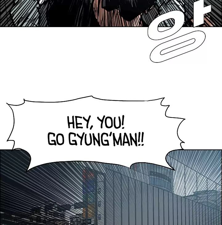 Rooftop Sword Master 21 90