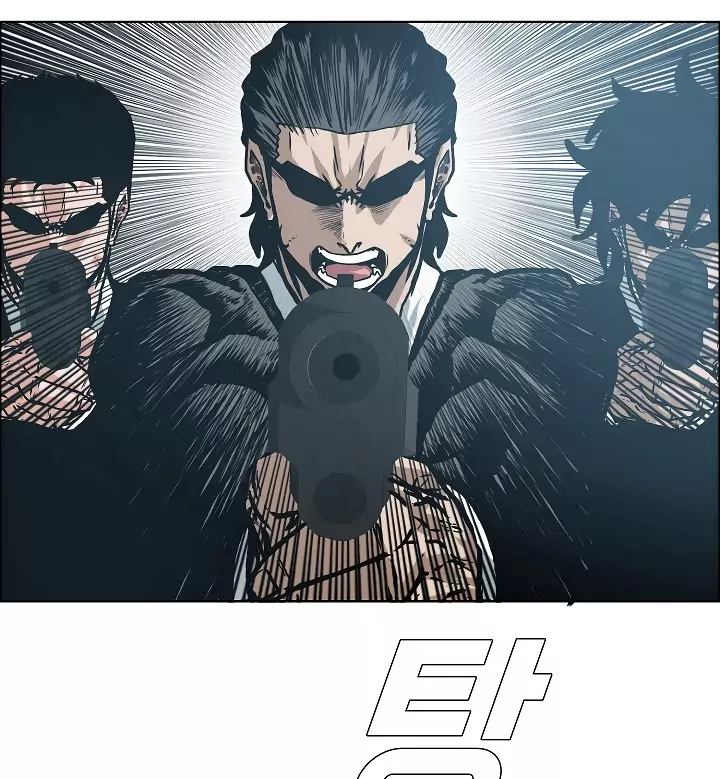Rooftop Sword Master 22 88